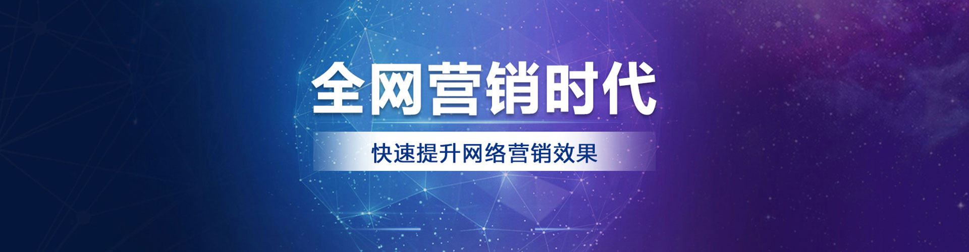 章贡百度推广价格