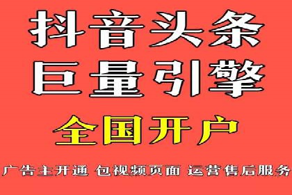 行业领先企业的sem账户托管经验分享
