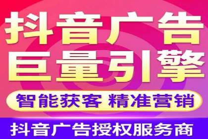 百度包年竞价实战案例：揭秘企业成长之道