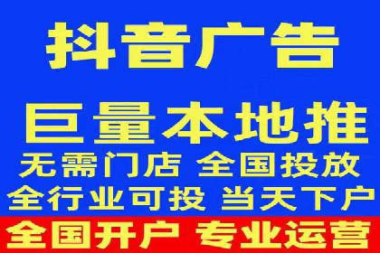 信息流广告投放案例：如何实现高效转化